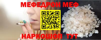 герыч Обь