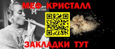 герыч Обь