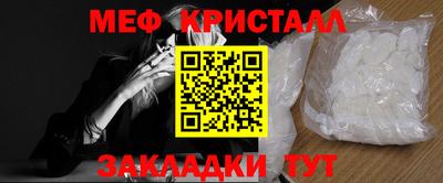 герыч Обь