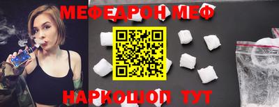 герыч Обь
