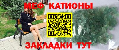 мдпв Нягань