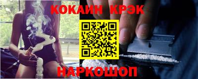 герыч Обь