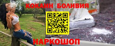 мдпв Нягань