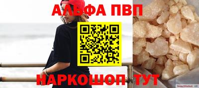 мдпв Нягань