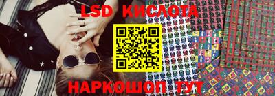 мдпв Нягань