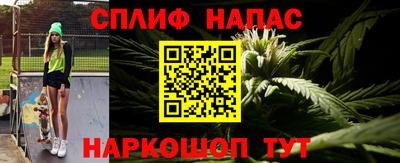 герыч Обь