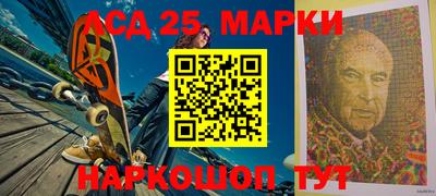 марихуана Обнинск