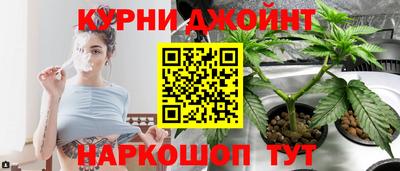 мдпв Нягань