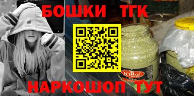 герыч Обь