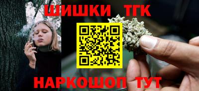 герыч Обь