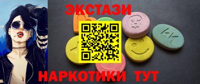 герыч Обь