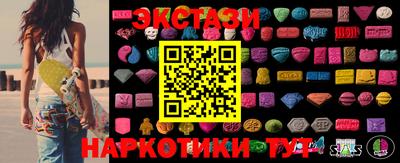 мдпв Нягань