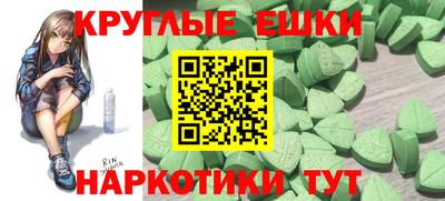 герыч Обь