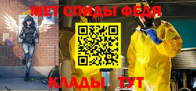 мдпв Нягань