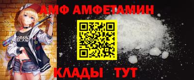 герыч Обь