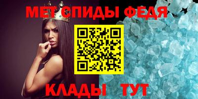 герыч Обь