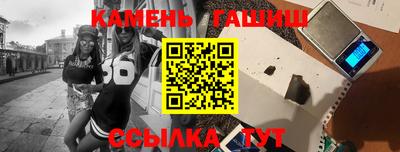 герыч Обь