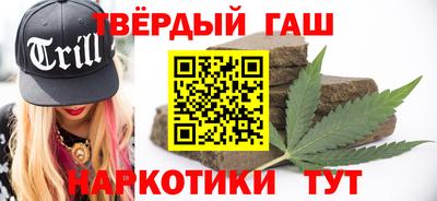герыч Обь