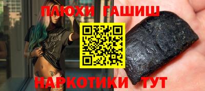 мдпв Нягань