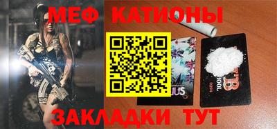 мдпв Нягань
