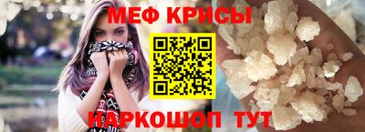 марихуана Обнинск